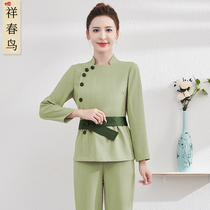 High-end beautician work clothes female Autumn Health Care House Tea House hotel waiter Spa foot bath technician uniform