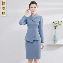 Professional suit female temperament hotel health Hall beauty salon manager executive work clothes suit dress stewardess uniform