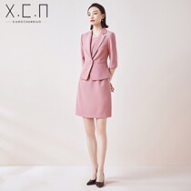 Xiangchun bird autumn and winter professional suit female front desk beauty salon manager overalls suit dress stewardess ol uniform