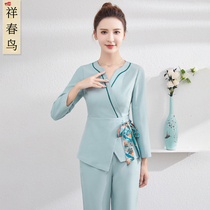 Foot bath technician overalls female long sleeve autumn new high-end health salon Beauty Salon spa spa waiter uniform