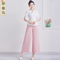 Beautician work clothes womens new high-end temperament skin Management foot bath Health Beauty Salon club SPA tooling