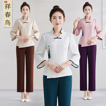 2021 New beauty salon technician dress costume Chinese Jacuzzi female Chinese Jacuzzi football beauty beauty artist work dress woman