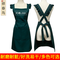 Beautician nail master apron custom work clothes logo printing fruit shop health Hall waist women custom-made