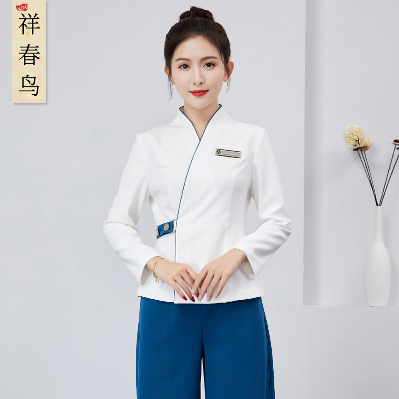 Beautician overalls female 2021 autumn new pedicure technician hotel cleaning overalls long-sleeved skin management