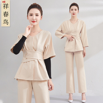 High-end foot bath technician work clothes set Autumn new beauty salon clothes spa spa Massage waiter uniform