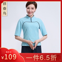 Beautician overalls womens suit 2021 new spring and summer spa technician overalls health hall beauty salon overalls