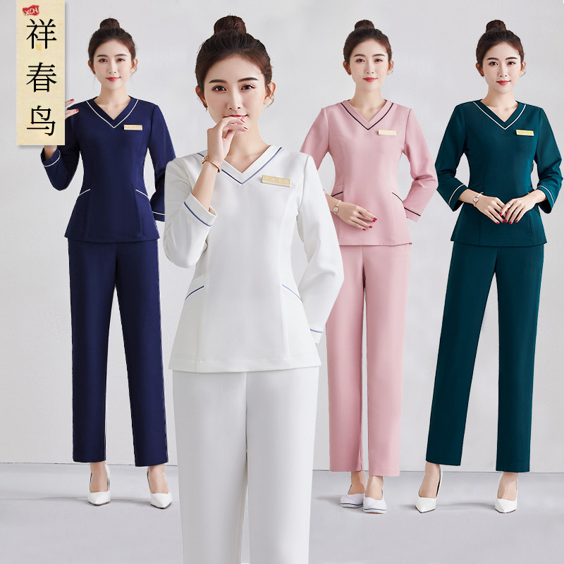 Beauty Suit Women Fall New High-end Hotel Workwear Beauty Salon Foot Therapy Technician Health Club Temperament Suit