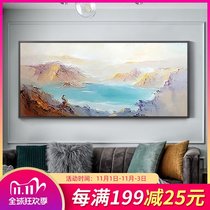 Hand-painted modern cornucopia landscape oil painting landscape decoration painting banner European living room hanging painting Hotel mural