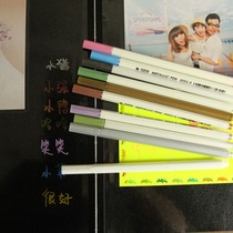 NCL Album Metal Pen Diy Paint Pen Direct Writing Pen Creative Movie Set Photo Pen 10 Color
