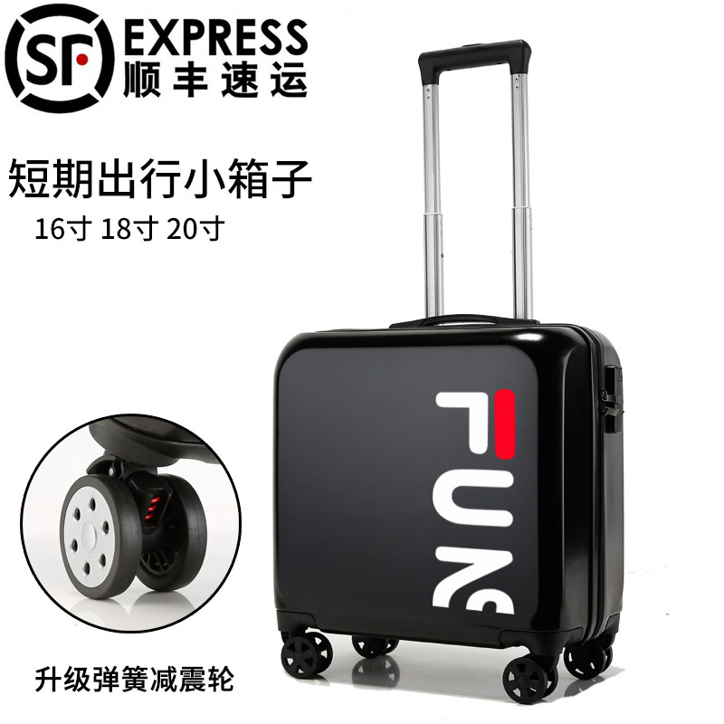 18-inch small light case suitcase woman pull-lever case den case 20 inch small password box 16-inch male suitcase