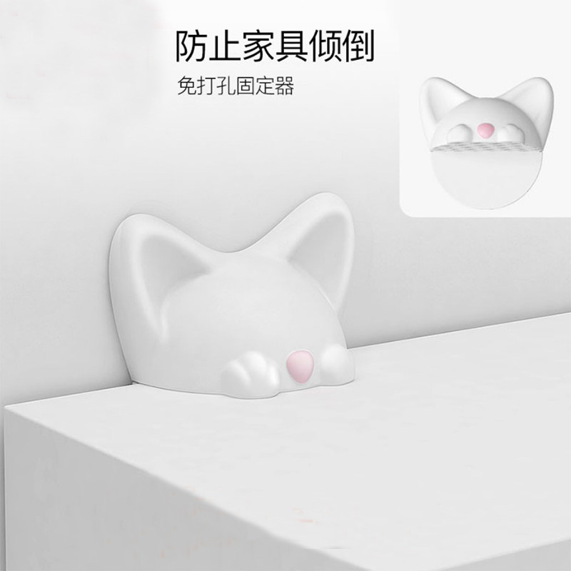 Children's anti-dumping connector drawer cabinet shoe cabinet fixed bucket cabinet furniture holder without punching 1 pack