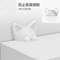 Childrens anti-tipping connector drawer cabinet shoe cabinet fixed bucket furniture holder without punching 1 pack