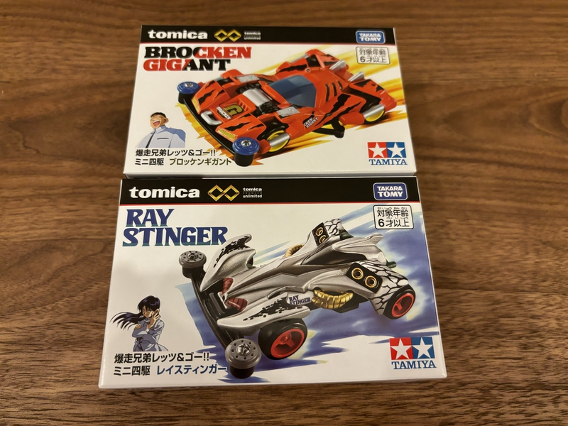 Tomica Infinity Black Box Car Model Four-Wheel Drive Brothers Red Giant Devil Commander in Stock