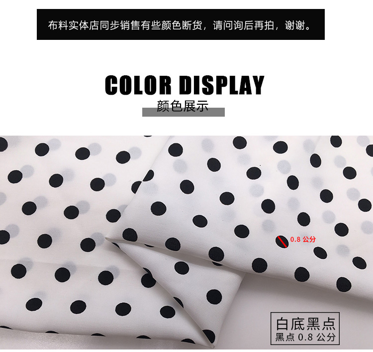 Mùa hè 2019 mới trắng đen chấm sợi polyester rủ mịn màng và chống nhăn một lớp vải không thấm nước sóng thời trang - Vải vải tự làm vải cotton thun