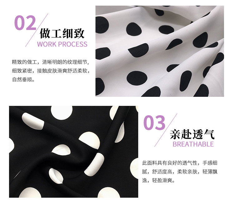 Mùa hè 2019 mới trắng đen chấm sợi polyester rủ mịn màng và chống nhăn một lớp vải không thấm nước sóng thời trang - Vải vải tự làm vải cotton thun