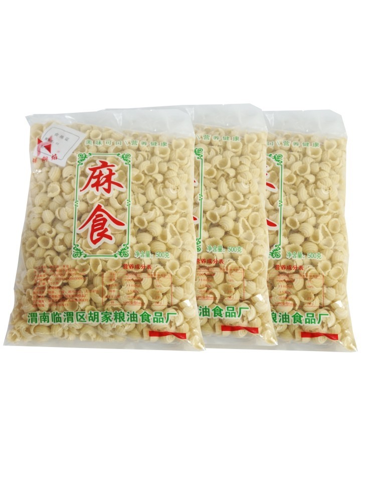 Hemp food Shaanxi handmade cat ear pasta hodgepodge Hemp Shells Cat Noodle Traditional Snack of Xi'an