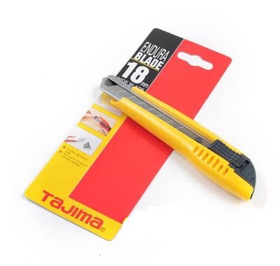 Tajima (TAJIMA) LC500B beauty cutter-Taobao