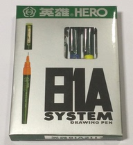 Hero Refillable Ink Available in 247 and 369 Set Syringes