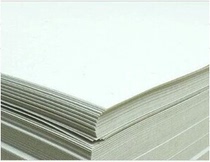 8K lead paper newsprint sketch paper 1000 sheets a pack