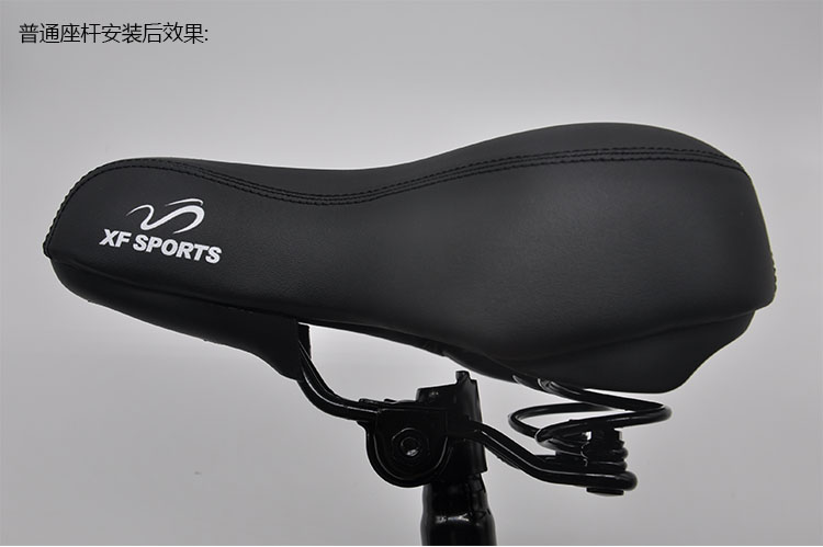 Selle de vélo XF SPORTS - Ref 2345459 Image 51