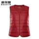 Bosideng xuống vest nữ mẫu trung niên mẹ dày áo ấm mùa thu và mùa đông vest mới vest