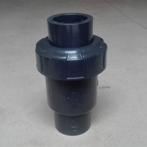UPVC plastic single made Check valve vertical anti-reverse water valve chemical acid and alkali resistance corrosion resistance 20mm-110mm