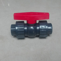 National standard UPVC live ball valve PVC ball valve Double Ball Valve socket ball valve 20 25 32 40