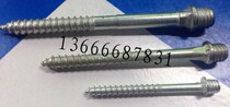Site factory square special PPR tube card metal hanging ring pipe card PPR hanging card rubber hanger nail