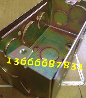 4811 metal junction box is 120*60 small iron box Xiaoshan Yiqiao four-way junction box lamp head box