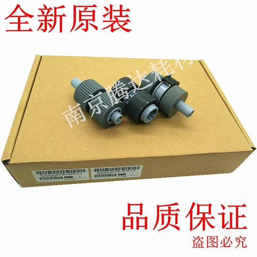 Применимый FI6670C FI6770C FI6750C церемония сканирования