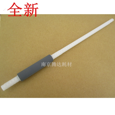Applicable Lenovo 7600 7450 7450 7650 7400 rubbing paper wheel 2400 2600 2441 auxiliary rubbing paper wheel