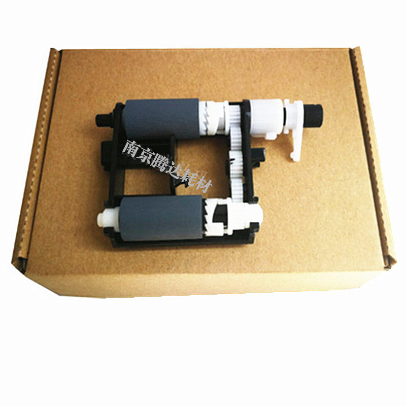 Apply Samsung ML2161 2165 2160 3401FH 3405 3400 rubbing paper wheel into paper wheel