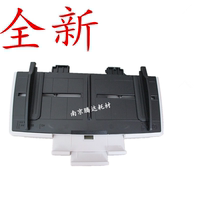 Suitable for Fujitsu FI6125 6130 6140 6240 6125 6225 paper feed tray original paper feed board