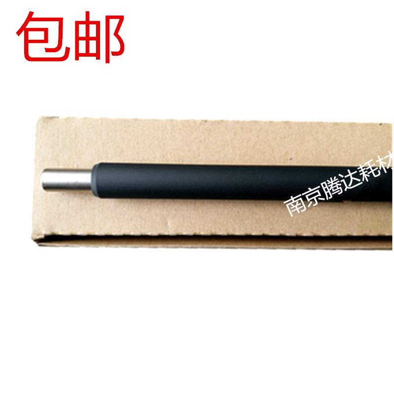 Suitable for imported Kyocera FS6025 charging roller 6030 6525 6530MFP new charging charging roller