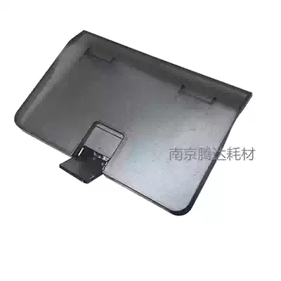 Applicable HP177 paper tray pick-up cardboard pick-up tray out of cardboard HP HP176 paper tray