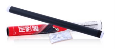 Lein Application HP2200 P3005DN Heating Membrane HP HP3005 Dingfilm Membrane HP2420 Dingfilm Film