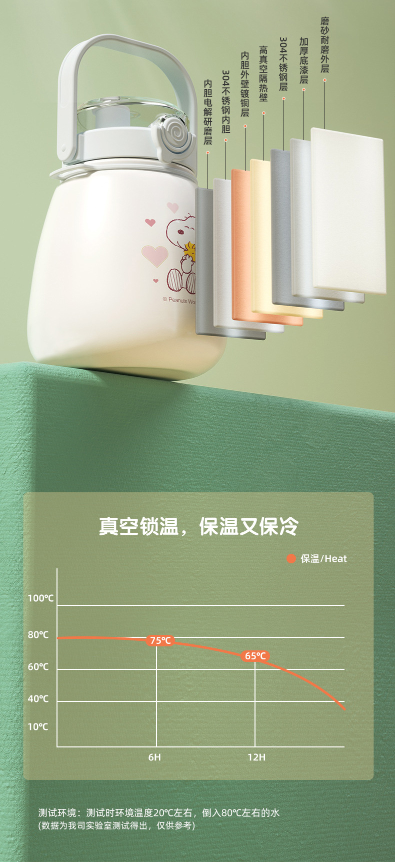大肚详情_05.jpg