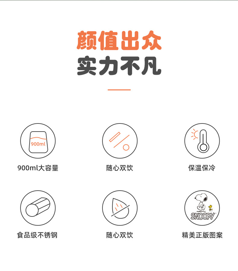 大肚详情_02.jpg