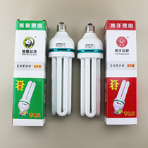 Hand in hand lighting spiral energy-saving lamp 5W7W8W9W14W15W20W25W32W60W65W E27 screw socket