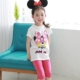 Quần áo bé gái mùa hè 2019 cho bé bộ đồ thể thao tay ngắn cắt cúp quần hai dây phù hợp với trang phục giản dị xu hướng Hàn Quốc