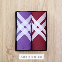 Подарочные коробки-инстанция-пурпурные джиу Хонг