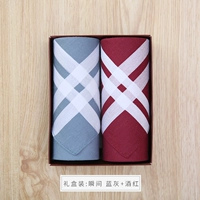 Подарочные коробки-синие серо-расцвета