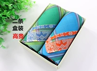 Шотландский стиль благородный двойная подарочная коробка