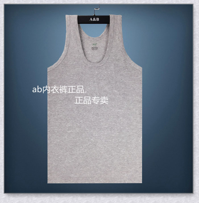 AB đồ lót nam đích thực cotton cotton vest thể thao thể dục thoáng khí năm nay chạm đáy lớn vest đỏ áo lót