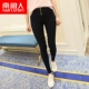 Người Nam Cực mặc quần legging xuân hè nữ quần đen mập mạp cao eo cao cỡ lớn là quần lửng 9 điểm chân hoang dã