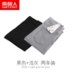 Quần legging nam mới 2018 nam mặc mùa thu Hàn Quốc phiên bản quần lọt khe chân thon gọn màu đen bó sát thời trang nữ đẹp
