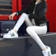 Quần legging Nam Cực mặc quần dài chín điểm quần nữ cỡ lớn quần dài cạp cao mua một tặng một thương hiệu thời trang nữ