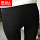 leggings Antarctic ແມ່ຍິງໃສ່ນອກຂອງພາກຮຽນ spring ແລະດູໃບໄມ້ລົ່ນທີ່ມີແອວສູງສີດໍາບາງຈຸດເກົ້າຈຸດ leggings ກາງເກງຂອງແມ່ຍິງສອງຊອງ