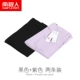 Quần legging nam mới 2018 nam mặc mùa thu Hàn Quốc phiên bản quần lọt khe chân thon gọn màu đen bó sát thời trang nữ đẹp
