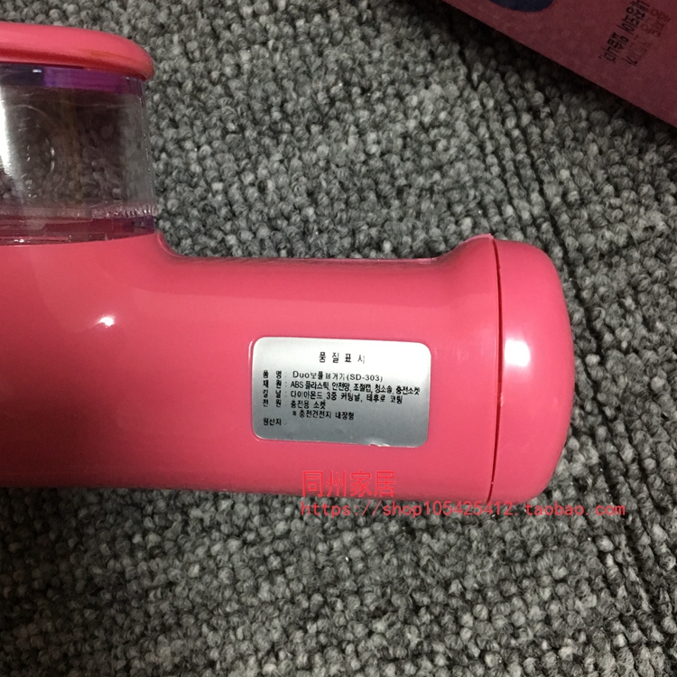 máy cắt lông xù quần áo xiaomi mijia Chính hãng Hàn Quốc 303 Sạc bóng cạo râu Máy cạo râu Áo len Tông đơ cắt tóc - Link Remover máy cắt lông xù xiaomi